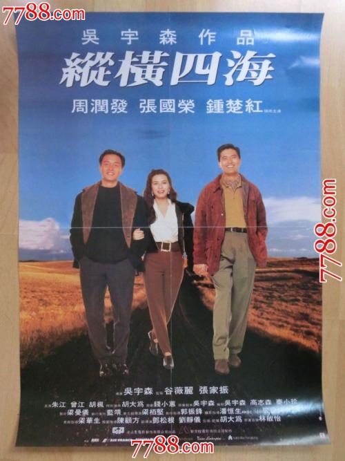 挂科5门不给学位证